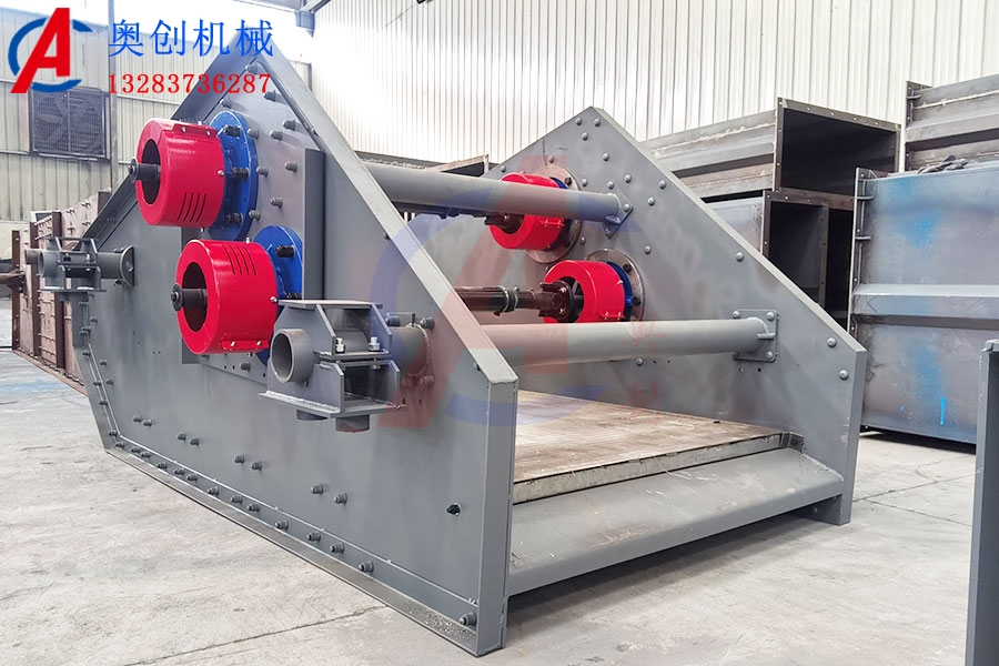 小型洗砂機(jī)