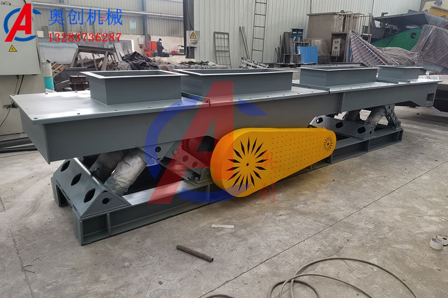 慣性振動輸送機參數 慣性振動輸送機參數