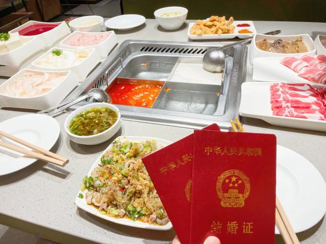 全国新闻 第49页