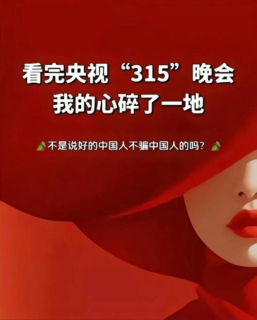 香港澳门 第46页