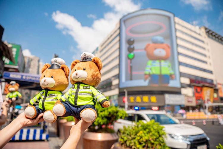 全国新闻 第37页