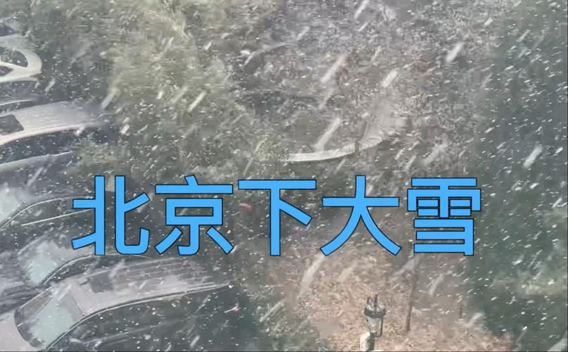 全国新闻 第32页