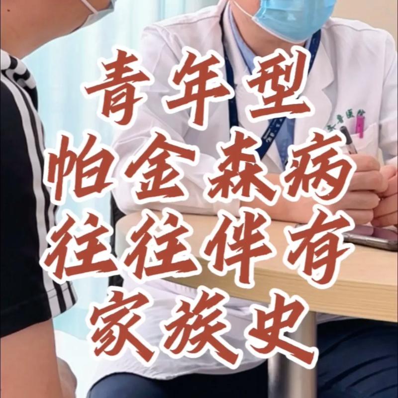 生活资讯 第19页