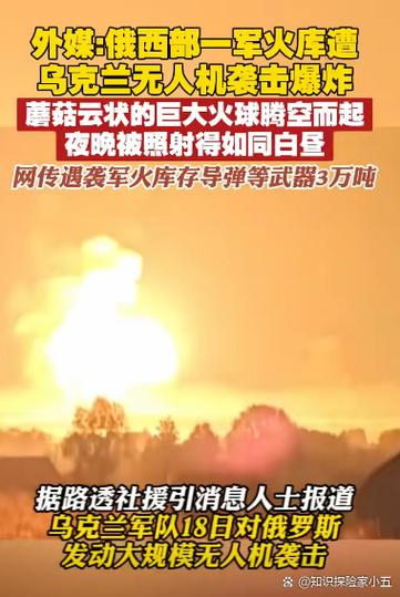全国新闻 第9页