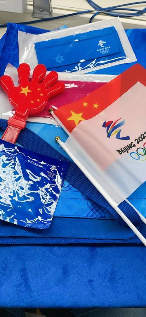 全网最准澳彩资料大全:世乒赛首金今晚产生