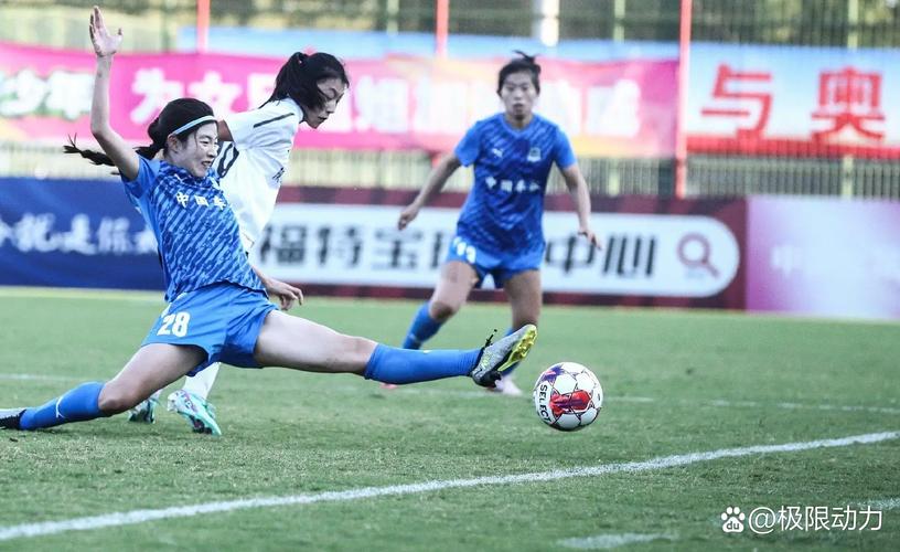 澳采全年资料大全:武汉女足夺亚冠冠军