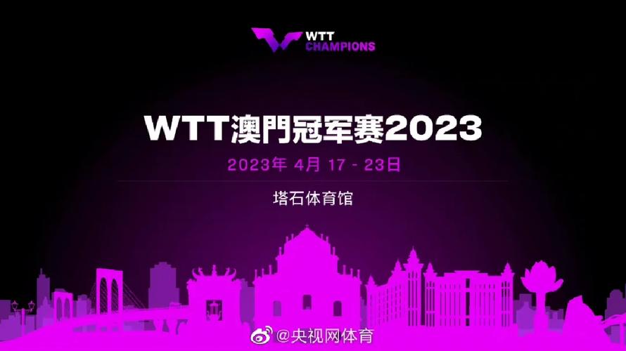 2025年5月26日 第87页