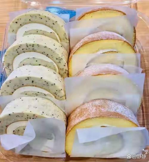 澳采全年资料大全:老人吃瑞士卷后去世
