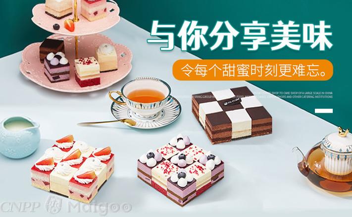 2025全年資料免費大全和老人吃瑞士卷后去世与吃瑞士卷的危害