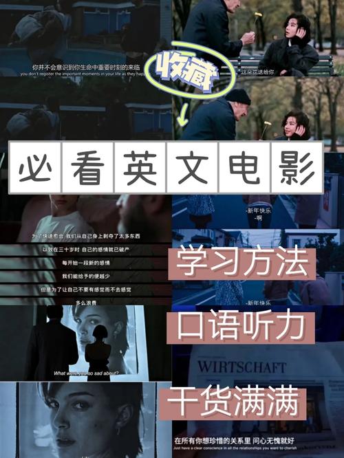 澳门研究生资料网站大全,和苹果19或迎真全面屏与苹果2020全面屏