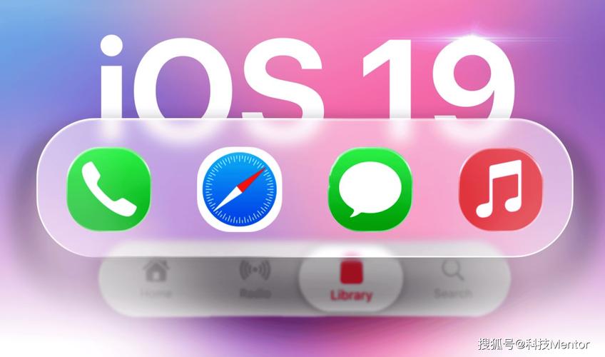 2025澳门特马开奖记录和iOS19全面革新设计与