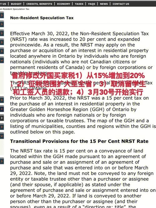 2025年正版资料免费大全和韩开始印制总统选票与韩总统选举