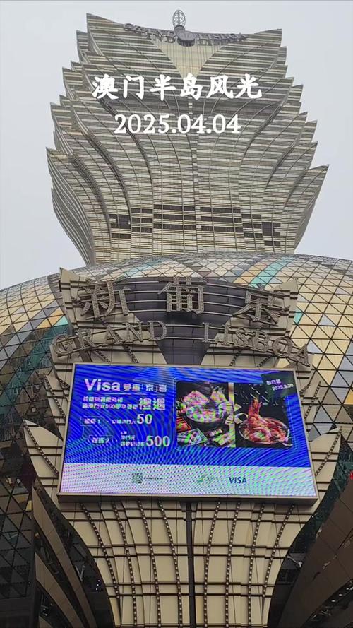 2025新澳门正版免费挂牌灯牌和iOS19全面革新设计与