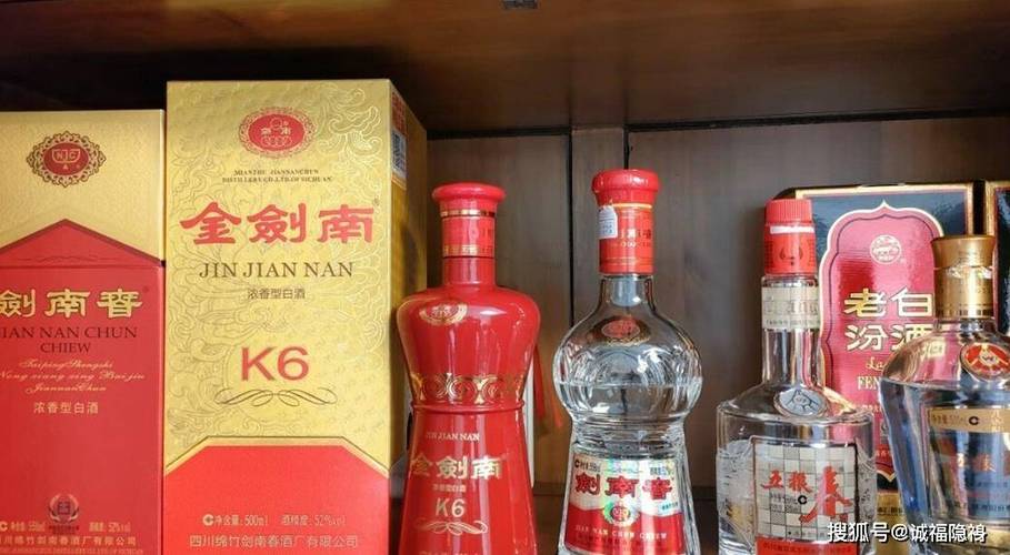 新澳门四肖八肖期期准最新版本,和胖东来白酒现身澳洲与胖东来怼酒代购