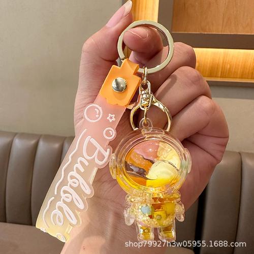 澳门香港 第386页