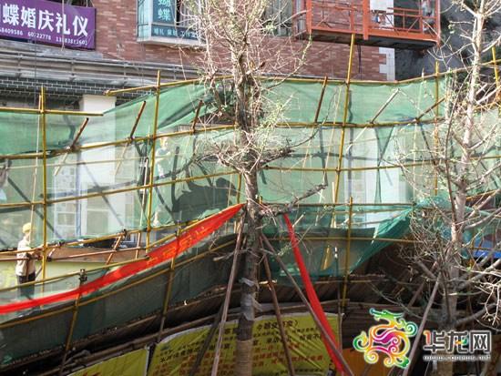 （重庆脚手架垮塌事故最新消息）