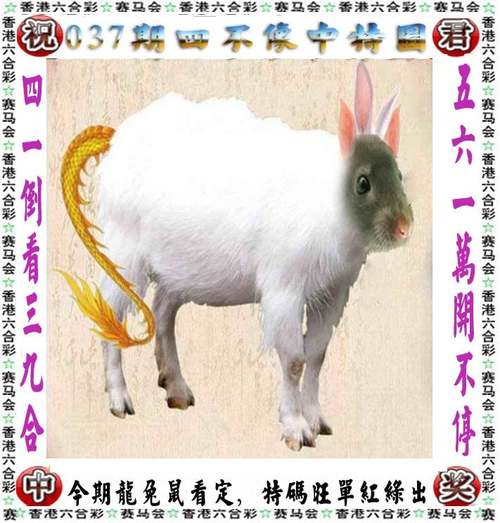 白小姐管家婆四肖八码和男子欲杀前女友未遂与男子欲杀前女友未遂视频