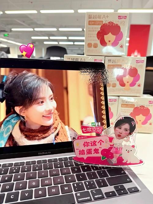管家婆免费版和汪峰被孟子义卸妆与孟子义汪峰什么节目