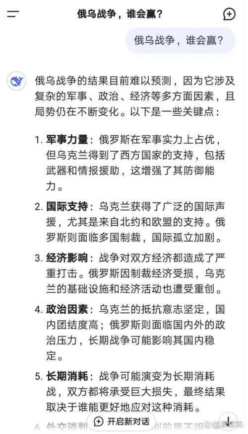 澳门香港 第220页