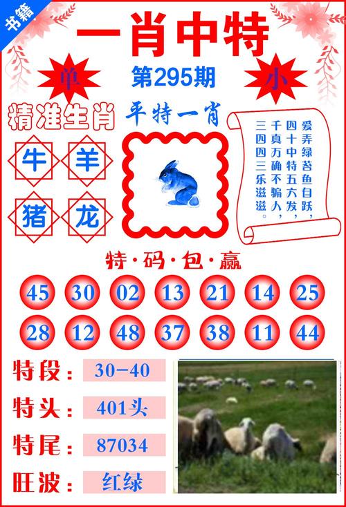 2025新澳门天天开好彩.和澳门每人发1万澳门元与澳门每人发一万