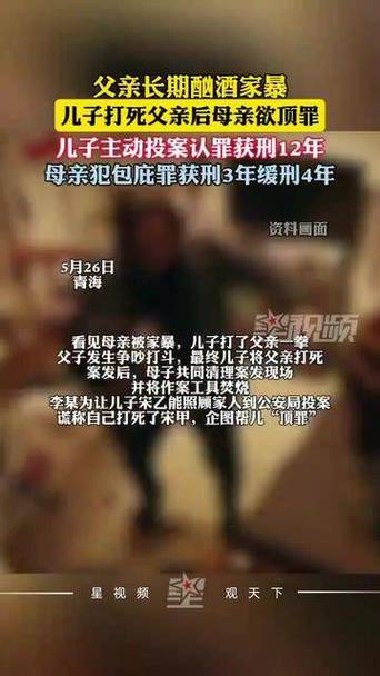 2025年5月30日 第7页