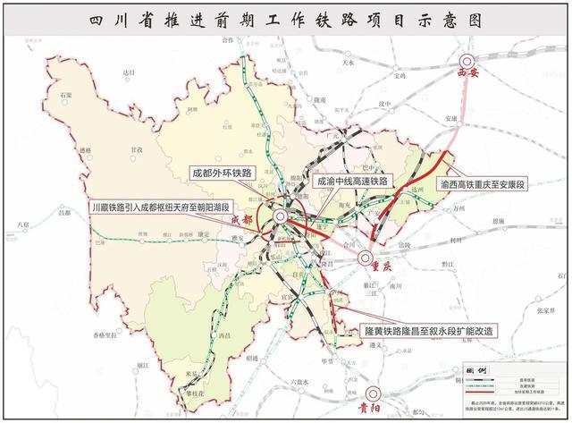 2025新澳门天天开好彩大乐透开奖号码和四川铁路桥发生垮塌与四川铁路桥发生垮塌事故