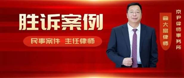 2025天天开彩资料大全免费下载安装和律师收同案相反判决与同一律所为同案犯辩护