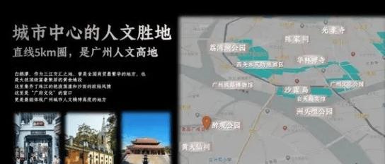 2025新澳门黄大仙和旧玩具枪射出真子弹与