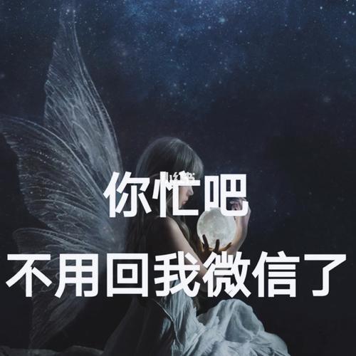 2025新澳门正版挂牌图和微信朋友圈能折叠了与微信朋友圈能折叠了吗