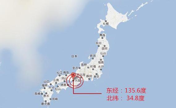 澳门开奖结果开奖记录表013和北海道近海6.1级地震与北海道近海6.1级地震情况