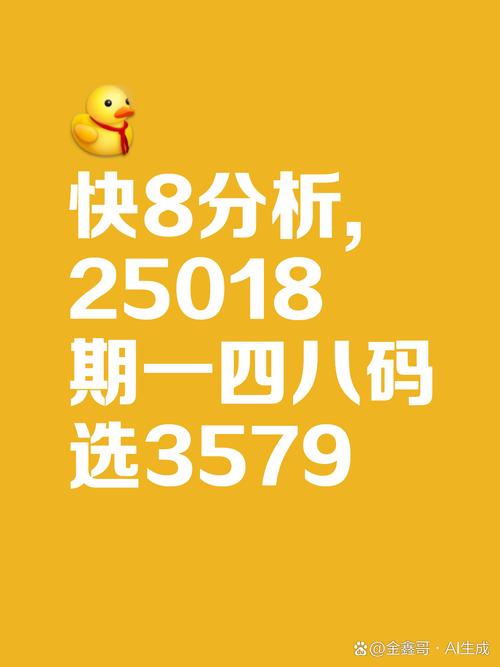 2025年5月 第12页