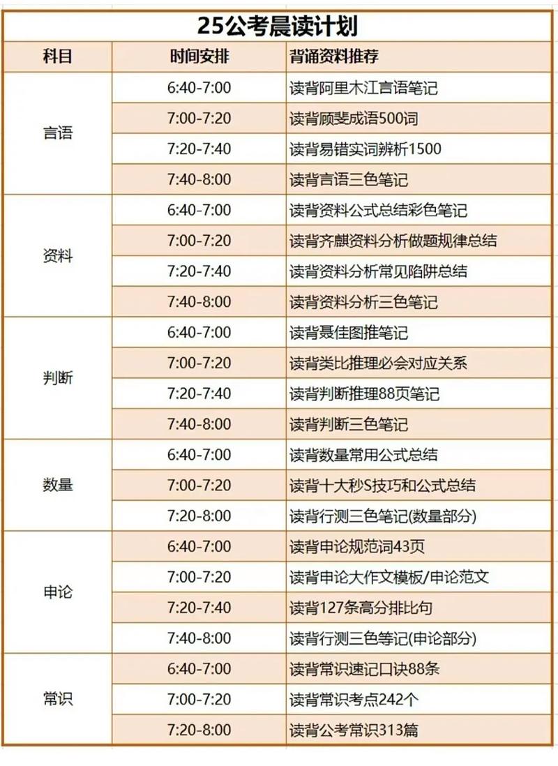 2025澳门今晚开奖结果和两个女首富杠起来了与两个女首富杠起来了百度云