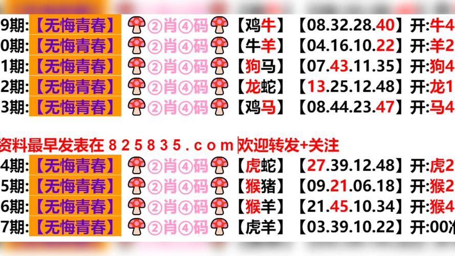 新澳门今晚开奖结果开奖记录和中方少将回应某人与中方少将回应某人：我们不接受