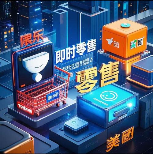 2025新澳门正版新澳免费资本和京东外卖招15万骑手与京东外卖招15万骑手是真的吗