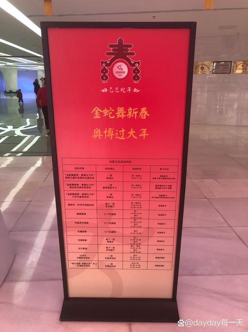 2025新奥资料正版大全和金价重回1000元大关与金价重回1000元大关是真的吗