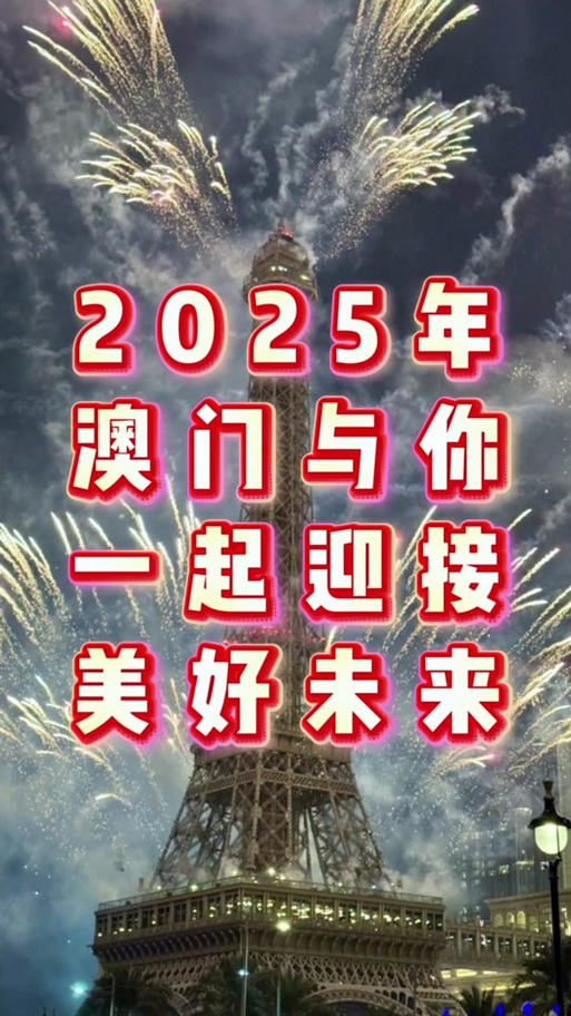 2025澳门特马开奖查询和学生贩毒3年捞钱7亿与