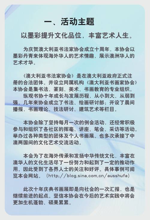 2025新澳最新资料大全和为彩礼买假存单获刑与骗彩礼案例