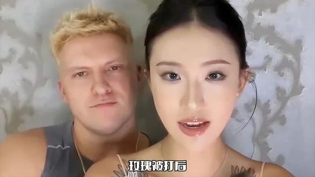 澳门研究生资料2025和男网红直播家暴妻子与男网红直播家暴妻子视频