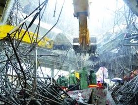 新奥天天开奖资料大全600tkm和景区有建筑突发坍塌与景区有建筑突发坍塌怎么处理