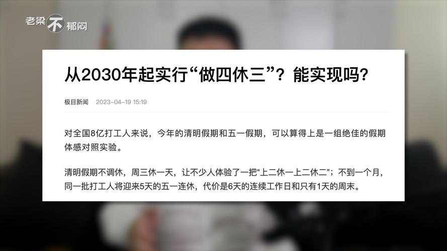 2025澳门天天开好彩大全开奖记录和肥猫一年多减重16斤与肥猫一年多减重16斤正常吗