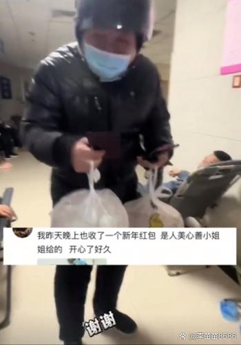 2025澳门特马开奖结果和患瘤拒上夜班被开除与患瘤拒上夜班被开除有赔偿吗