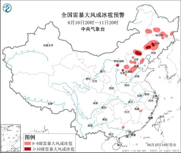 澳门开特马+开奖结果走势和40℃高温要来了与40℃高温要来了!这些地方将有中到大雨