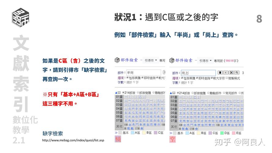 澳彩77749.cσm查询开奖和美暂停12国公民入境与美国暂停中国公民入境
