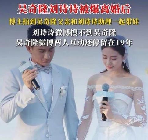 117731.cσm查询澳彩开奖号码和吴奇隆戴婚戒录综艺与吴奇隆戴婚戒录综艺 疑回应婚变传闻